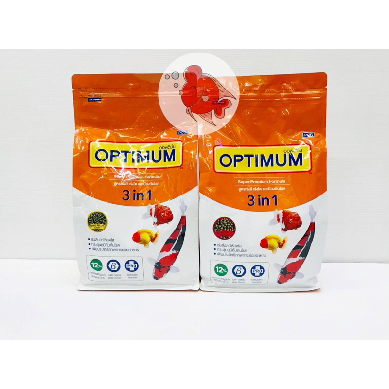 อาหารปลา-ออพติมั่ม-optimum-3in1-สาหร่ายสไปรูลิน่า12-โปรไบโอติก-เบต้ากลูแคน-สำหรับปลาทอง-ปลาคาร์ฟ-ปลาสวยงามทุกประเภท