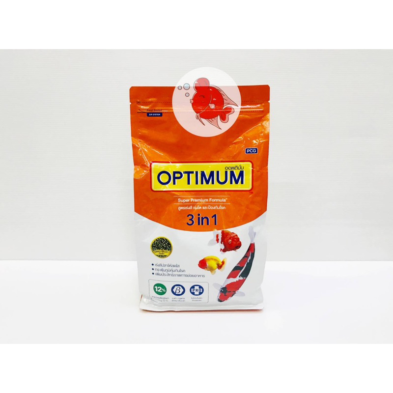 อาหารปลา-ออพติมั่ม-optimum-3in1-สาหร่ายสไปรูลิน่า12-โปรไบโอติก-เบต้ากลูแคน-สำหรับปลาทอง-ปลาคาร์ฟ-ปลาสวยงามทุกประเภท