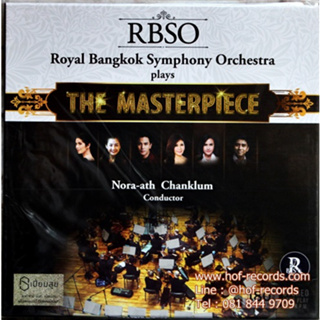Vinyl LP  RBSO Royal Bangkok Symphpny Orchestra - The Masterpiece ( New 2 LP ) 2021