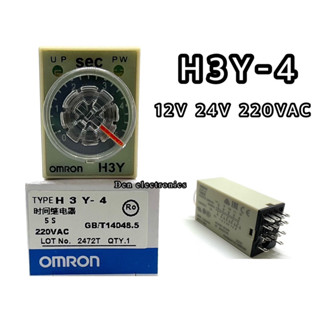 ทามเมอร์ H3Y-4 12V 24V 220VAC 4คอนแทค ยี่ห้อOMRON ของใหม่ สินค้าพร้อมส่ง ออกบิลได้