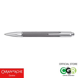 ปากกาลูกลื่น CARAN DACHE VARIUS IVANHOE Ballpoint Pen # 4480.014