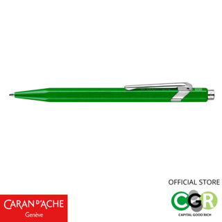 ปากกาลูกลื่น CARAN DACHE Metal-X Green Ballpoint Pen สีเขียว # 849.212