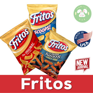 Fritos Honey BBQ Corn Chips Snacks 127.6g. แผ่นข้าวโพดอบกรอบรูปเกลียว รสน้ำผึ้งบาร์บีคิว แบรนด์ ฟริโตส นำเข้าจากอเมริกา