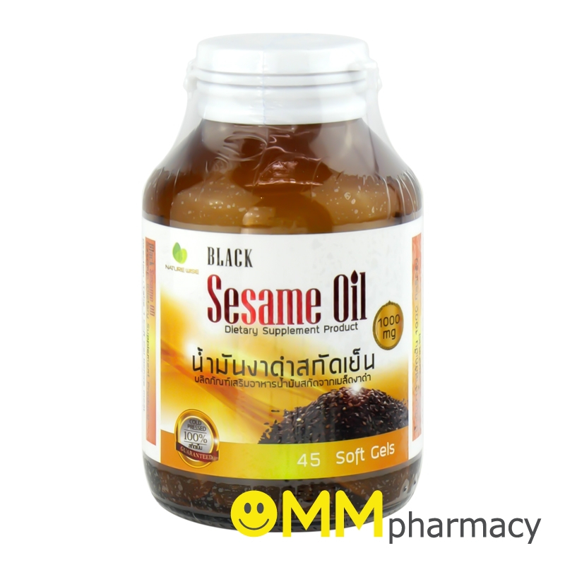 BLACK Sesame Oil น้ำมันงานสกัดเย็น 1000 mg.45 soft gels Shopee Thailand