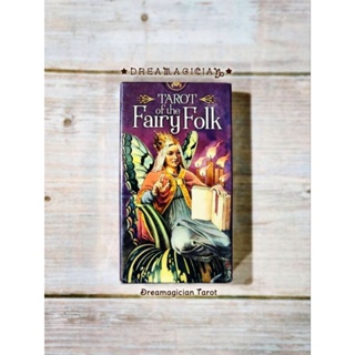 Tarot of the Fairy Folk ไพ่ยิปซีแท้ลดราคา ไพ่ยิปซี ไพ่ทาโร่ต์ ไพ่ออราเคิล Tarot Oracle