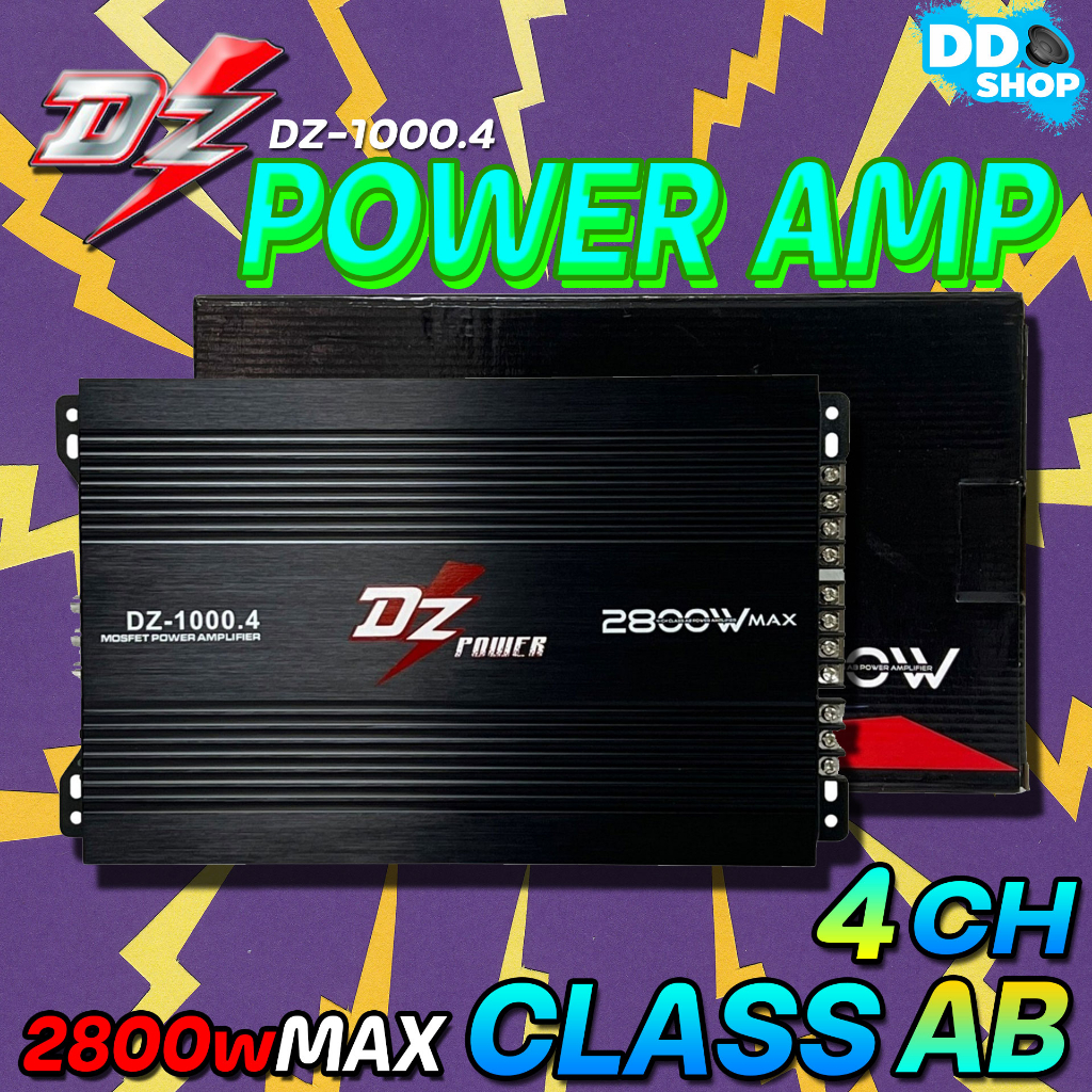 power-amp-พาวเวอร์แอมป์ขายดี-4-ชาแนล-2800-วัตต์-ขับกลางแหลม-dz-power-รุ่น-dz-1000-4-กำลังขับสูงสุด-2800-วัตต์-4ch