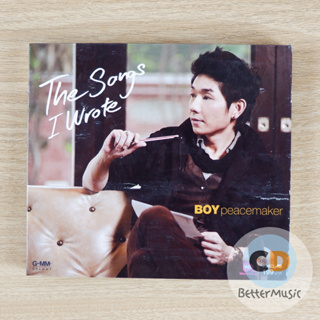 CD เพลง บอย พีชเมคเกอร์ (Boy Peacemaker) อัลบั้ม The Songs I Wrote