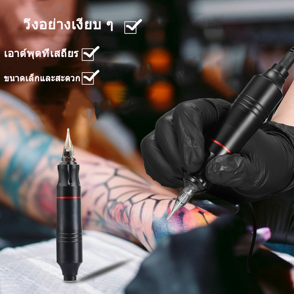 ส่งจากไทย-แถมอุปกรณ์ครบทั้งชุด-ชุดสักลายครบชุด-tattoo-machine-mesin-เหมาะสำหรับผู้เริ่มต้นทำรอยสัก