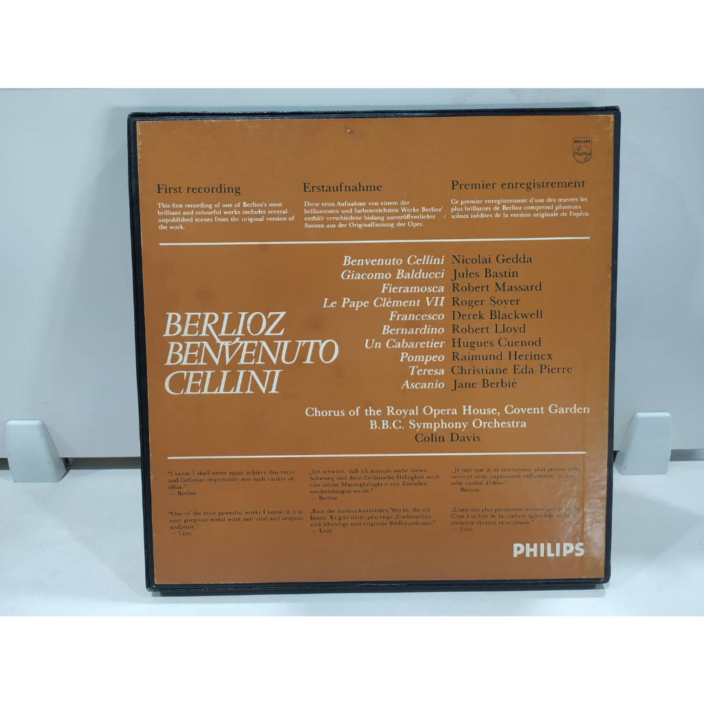 4lp-vinyl-records-แผ่นเสียงไวนิล-berlioz-benvenuto-cellini-j18d81