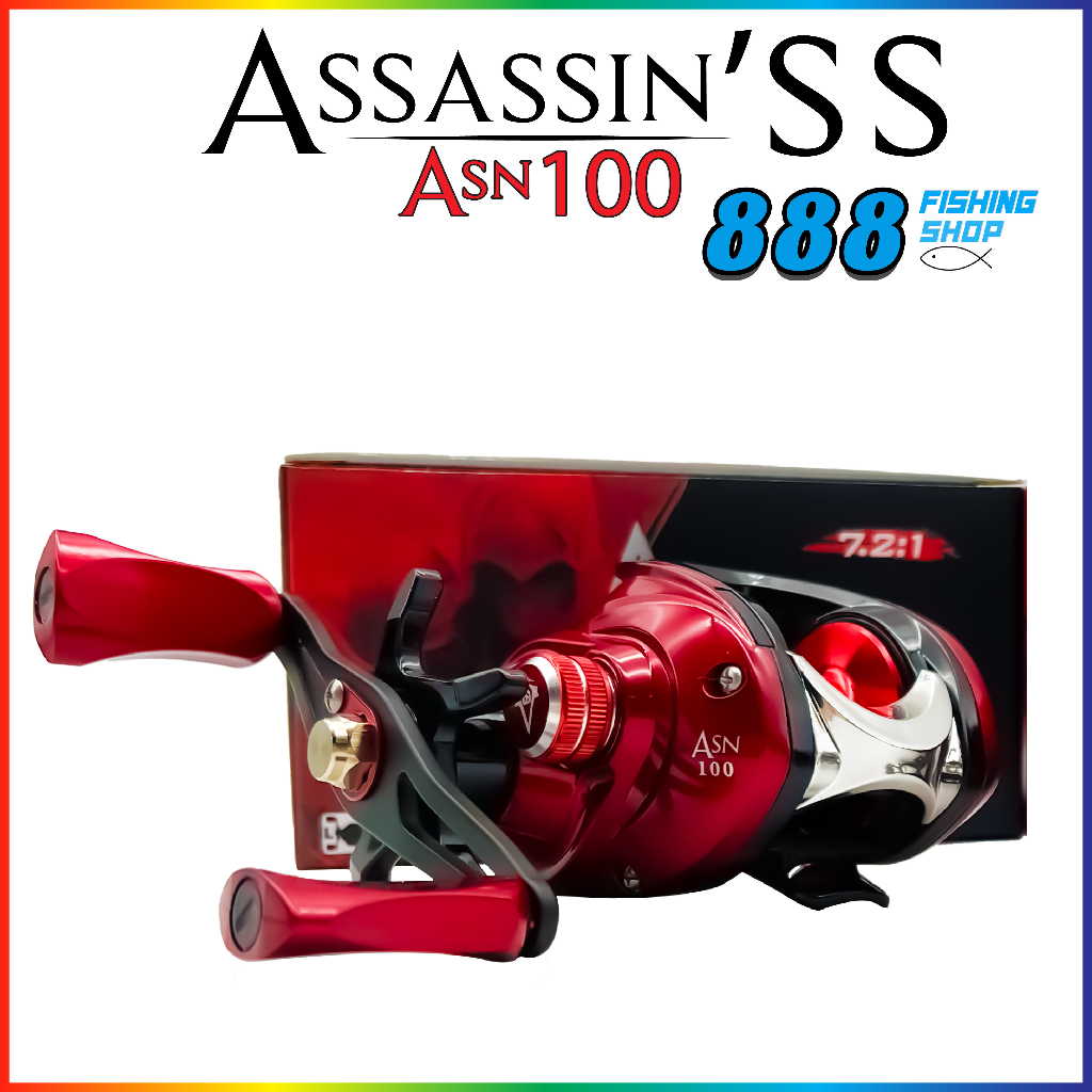 รอกหยดน้ำ-parrot-assassin-ss-asn100-มีทั้งหมุนซ้ายและหมุนขวา