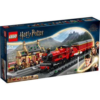 Lego Harry Potter 76423 Hogwarts Express &amp; Hogsmeade Station พร้อมส่ง~