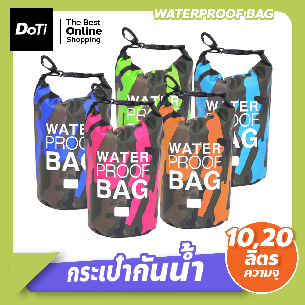 กระเป๋ากันน้ำ-ขนาด-10ลิตร-20ลิตร-ถุงกันน้ำ-ถุงทะเล-waterproof-bag-แบบสะพาย