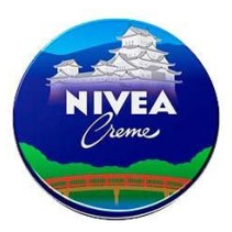 kao-nivea-moisturizing-cream-nivea-cream-56g