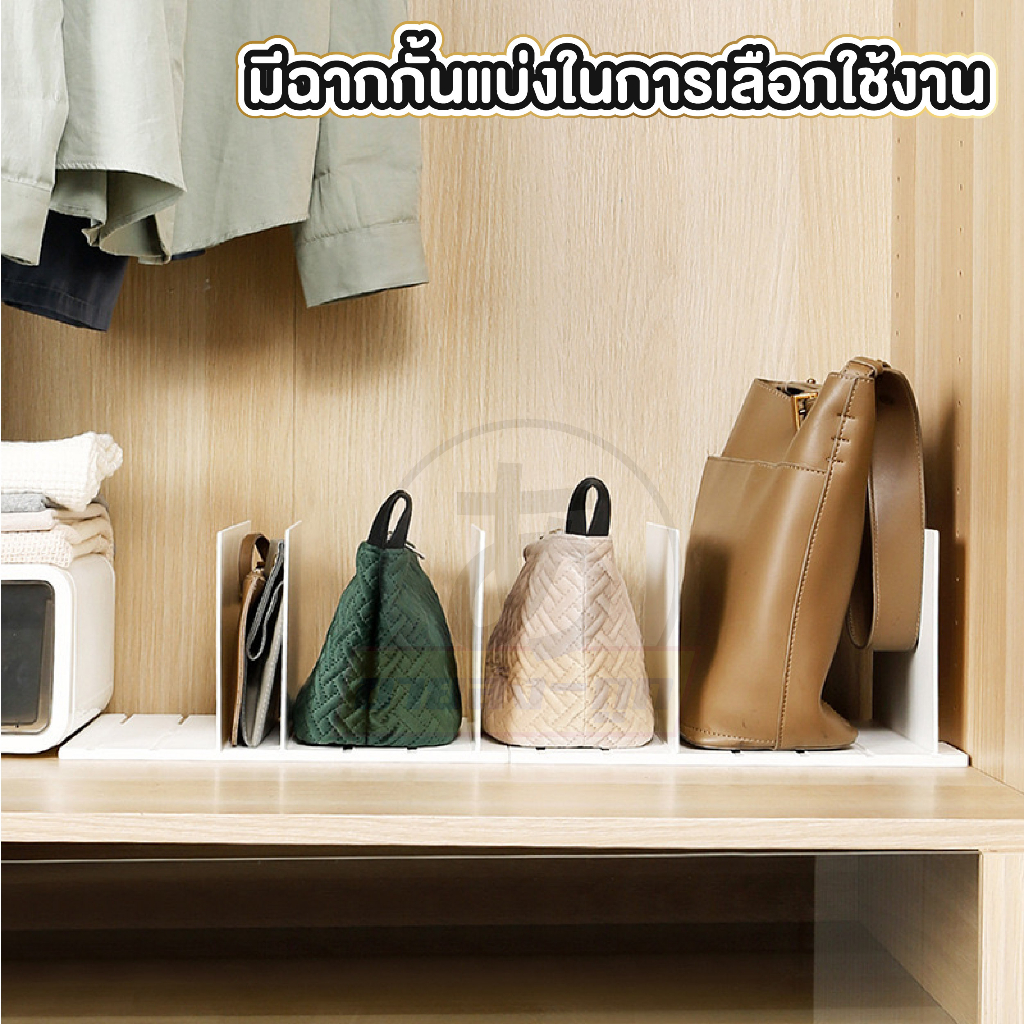 arikatomall-ที่กั้นหนังสือ-ctn321-ฉากกั้นหนังสือ-จัดระเบียบโต๊ะทำงาน-ฉากกั้นโต๊ะ-1ชุด-มี3ชิ้น-ชั้นวางหนังสือ