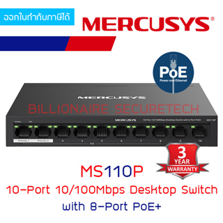 MERCUSYS MS110P 10-Port 10/100Mbps Desktop Switch with 8-Port PoE+ BY BILLIONAIRE SECURETECH