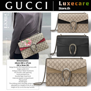 กุชชี่👜Gucci Dionysus-GG-Small Women/Shoulder Bag สุภาพสตรี/กระเป๋าสะพายไหล่/กระเป๋าโซ่/กระเป๋าร่อซู้ล