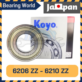 KOYO 6206 ZZ KOYO 6207 ZZ KOYO 6207 ZZNR KOYO 6208 ZZ KOYO 6209 ZZ KOYO 6209 ZZNR KOYO 6210 ZZ KOYO 6210 ZNR ของแท้ 100%