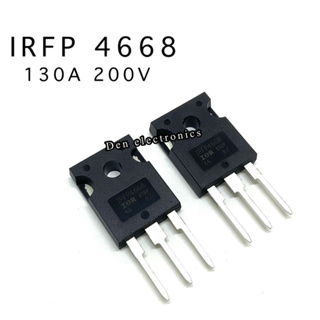 IRFP4668 Power MOSFET N-Chanal 130A 200V  TO-247 มอสเฟต ราคา1ตัว