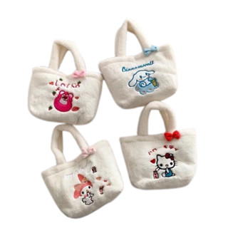 โปรโมชั่น : BBG 35กระเป๋าถือ ลายการ์ตูนน่ารัก กระเป๋าขนมิ้ง นุ่มนิ่มมาก กระเป๋าปักลาย ใบเล็ก จุของได้เยอะ 
