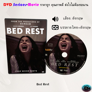 DVD เรื่อง Bed Rest (เสียงอังกฤษ+ซับไทย)