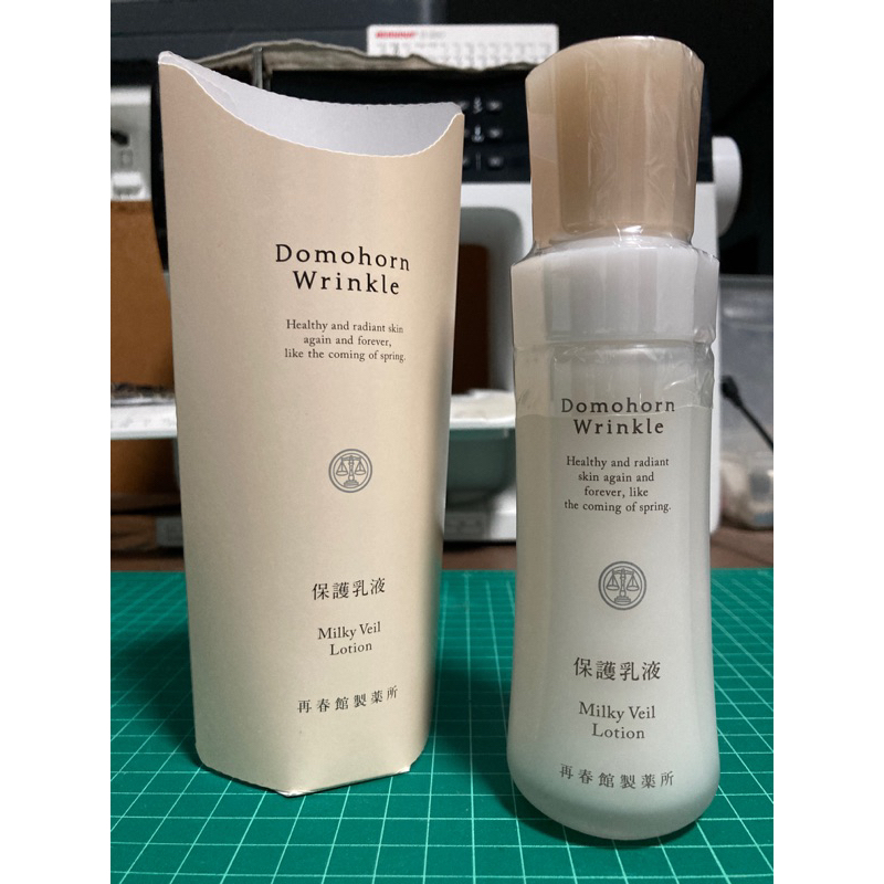 ของแท้ domohorn wrinkle milky veil lotion 100ml โลชั่นน้ำนมสำหรับ