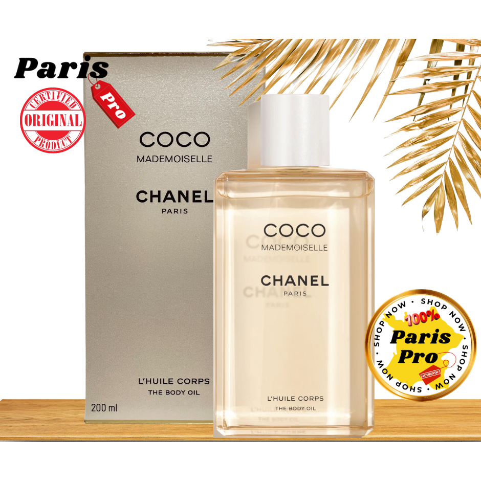 บำรุงผิวกาย Chanel Coco Mademoiselle Body Oil 200 ml บอดี้ออยล์ ให้ความชุ่มชื้น ผิวเรียบลื่นดุจ