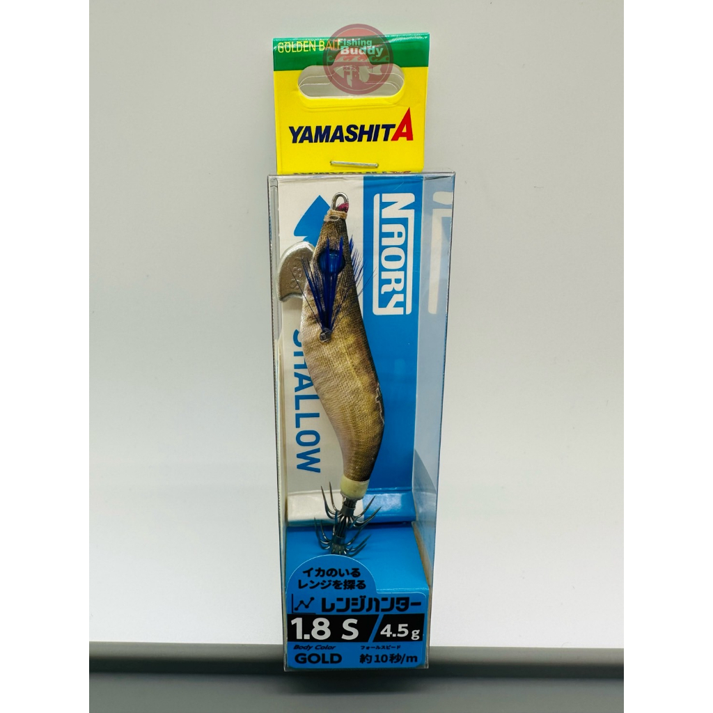 Totanara Yamashita Shallow 2.2S - Esca Da Pesca Glow Color 008, 6.5gr - Foto 11