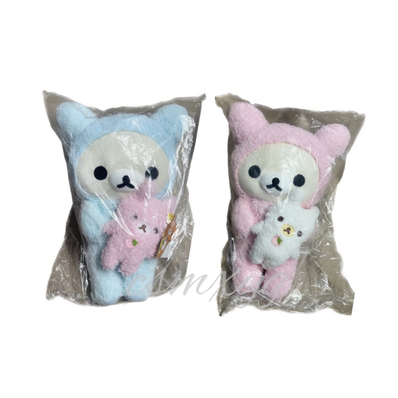 ตุ๊กตาหมี-korilakkuma-โคริสีชมพู-ฟ้า