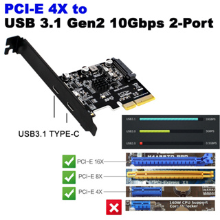 USB 3.1 PCIE PCI Express Expansion Card PCI-E 4X to USB 3.1 Gen2 10Gbps 2-Port USB C Adapter.