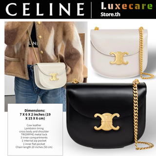 เซลีน👜Celine TEEN BESACE TRIOMPHE Women/Shoulder Bag สุภาพสตรี/กระเป๋าสะพายไหล่/กระเป๋าร่อซู้ล