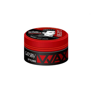 Gatsby Styling Wax Power & Spikes แกสบี้ พลังแว็กซ์จัดแต่งทรงผม สีแดง