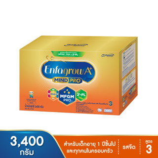 [ใส่ N2WEMPBZ ลด10%] Enfa Gold A+ เอนฟาโกร เอพลัส รสจืดขนาด3400 กรัม