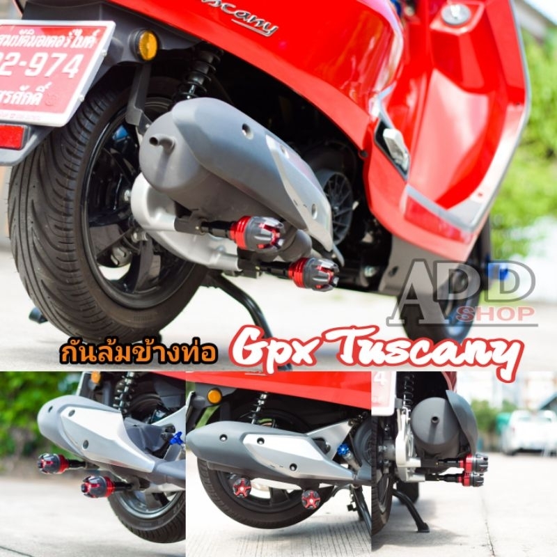 กันลมท่อ-gpx-tuscany-150-ขายเป็นคู่-แดง-น้ำเงิน-ทอง-ตรงรุ่นไม่ต้องแปลง