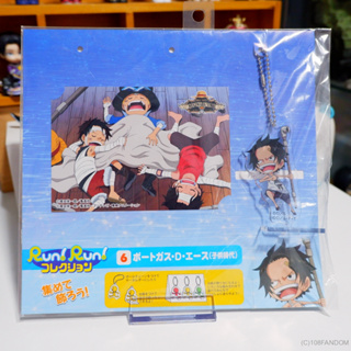 🌟Run! Run! Collection Portgas D. Ace (เด็ก) One Piece วันพีซ