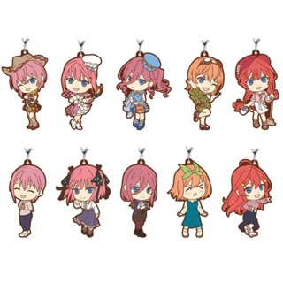 พวงกุญแจ The Quintessential Quintuplets Ichiban Kuji Best Holiday Rubber Strap Miku