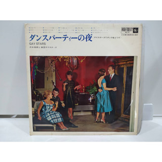 1LP Vinyl Records แผ่นเสียงไวนิล  ダンスパーティーの夜   (J20A108)