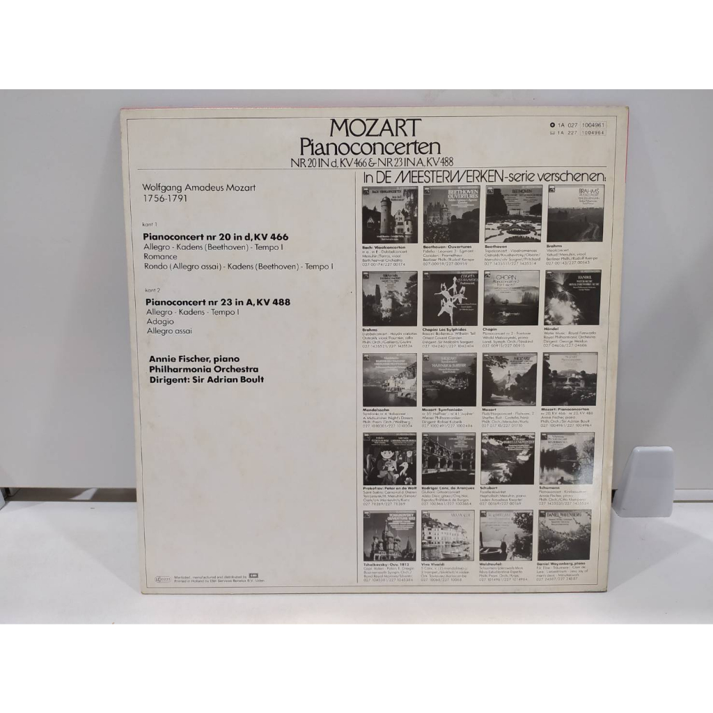 1lp-vinyl-records-แผ่นเสียงไวนิล-mozart-pianoconcerten-j20a113