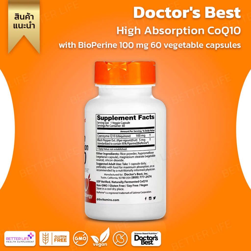 doctors-best-high-absorption-coq10-with-bioperine-100-mg-60-vegetable-capsules-no-3082