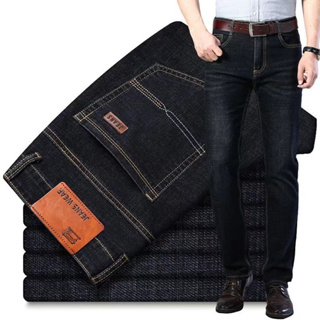 กางเกงขายาวผ้ายีนส์ สีพื้นผ้ายืด ระบายอากาศได้ดีกางเกงทรงกระบอก รุ่น KN01