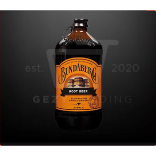 [พร้อมส่ง] เครื่องดื่ม Bundaberg Assorted Brewed Drink Root Beer  375ml
