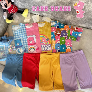 ชุดเซตcare bears เสื้อ+กางเกงผ้าร่อง