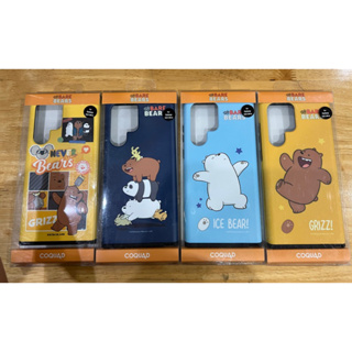 Bumper case s22ultra