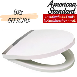 (01.06) AMERICAN STANDARD = 640000S-WT ฝารองนั่ง รุ่น ACACIA EVOLUTION (สีขาว)