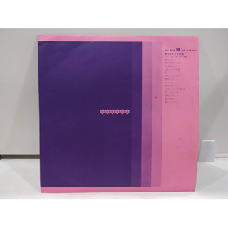 1LP Vinyl Records แผ่นเสียงไวนิล  コモエスタ赤坂   (J20B76)