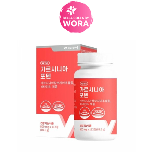 สูตรใหม่-garcinia-plus-potent-diet-112-เม็ด-อาหารเสริมควบคุมน้ำหนัก