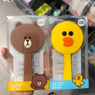 กระจกหมีบราวน์ แซลลี่ โคนี่ LineFriends