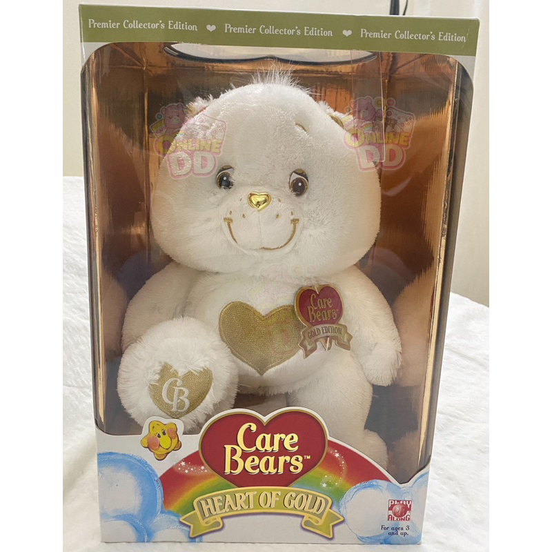 Care Bear Plush Toy 25th Anniversary Limited Care Bear Heart of Gold