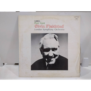 1LP Vinyl Records แผ่นเสียงไวนิล  Øivin Fjeldstad London Symphony Orchestra   (J20B153)
