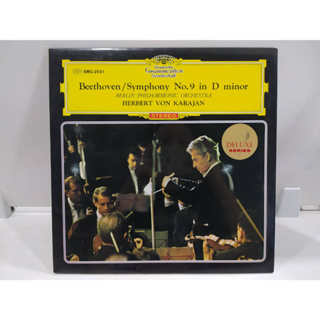 1LP Vinyl Records แผ่นเสียงไวนิล  Beethoven/Symphony No.9 in D minor  (J20B235)