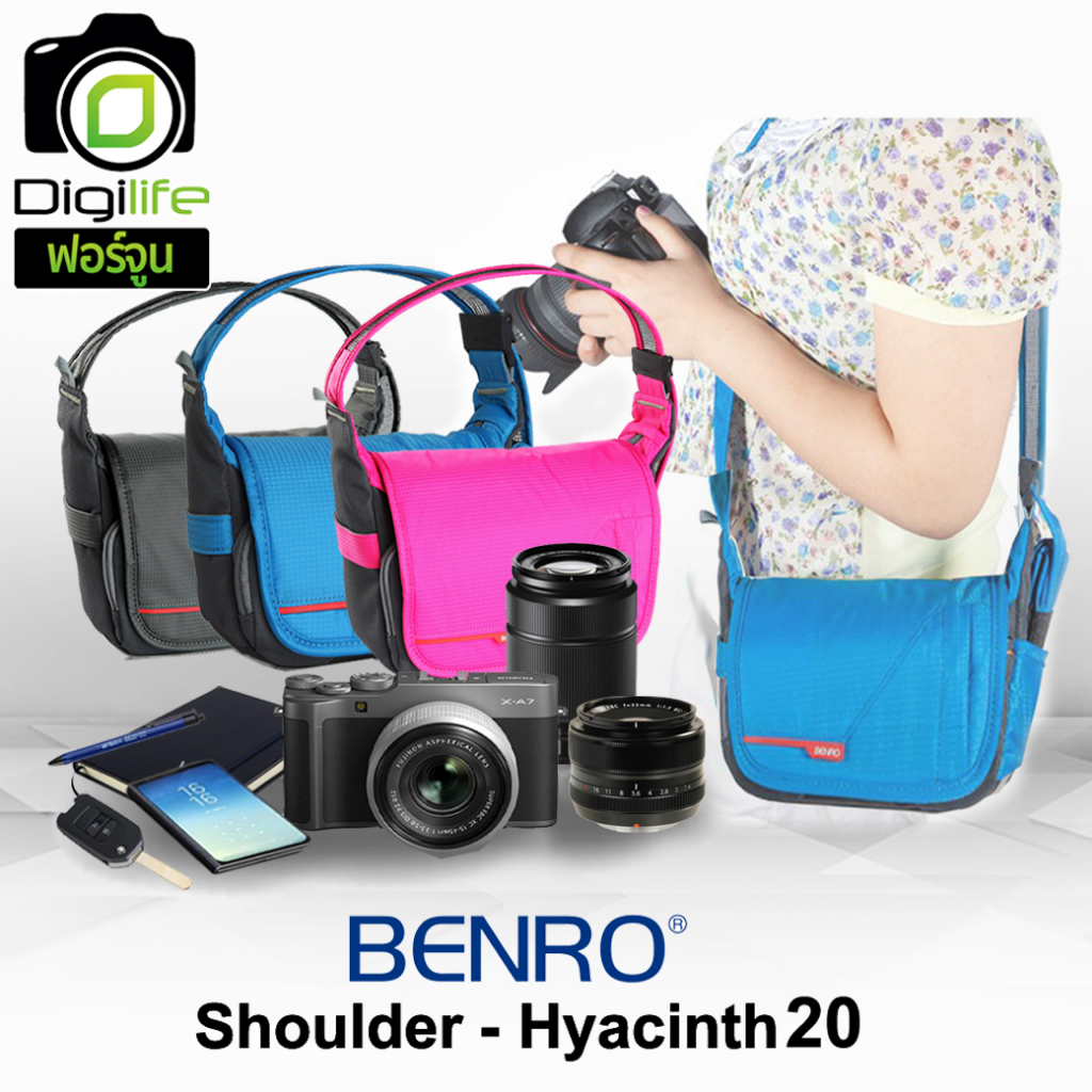 benro-bag-hyacinth-120-กระเป๋ากล้อง-กระเป๋ากันน้ำ-camera-bag